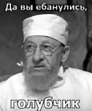 Боевые педерасты VS гопники