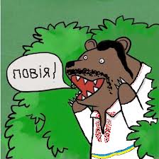 Эй, моряк ты слишком долго плавал!