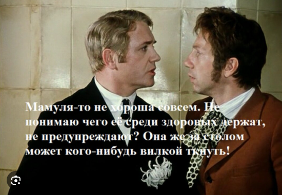 "Вытащить женщину из бедности можно, но благодарной она не будет, даже наоборот": абсолютно точное наблюдение