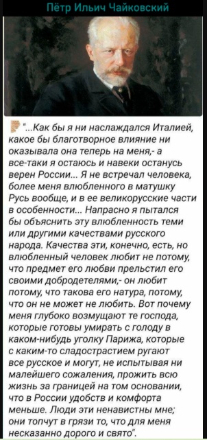 Так себе картинки 12.03.25