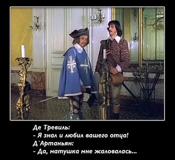 Как заинтересовать молодёжь чтением классики