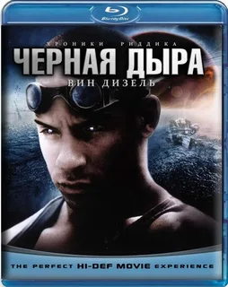 10 научно-фантастических фильмов, действия которых происходят за пределами Земли
