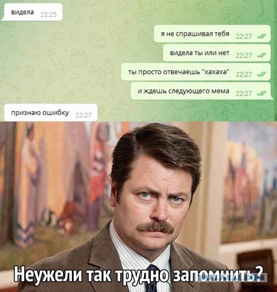 Завалялось тут случайно немного забавных картинок