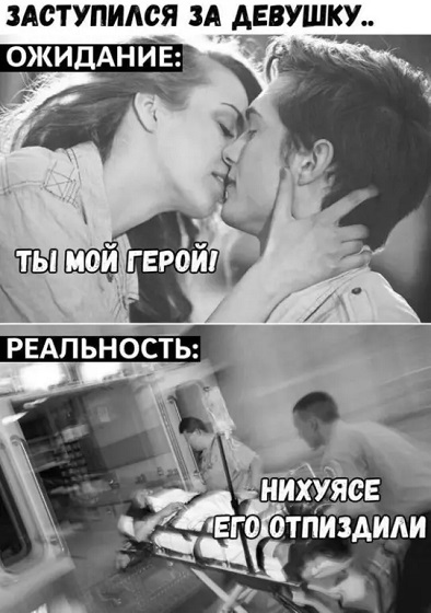 Картинки для деградации-5 (разной степени свежести)