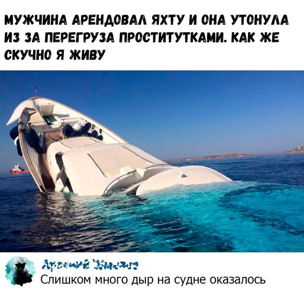 Картинки для деградации 10 (разной степени свежести)