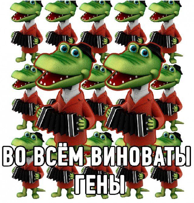 "Вот, например, процентная ставка 5 это же хорошо, а не плохо?"