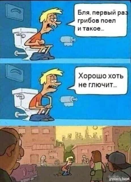Фрактал Мандельброта: самая сложная картинка в мире