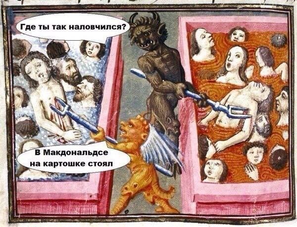 Картинки для деградации 56 (разной степени свежести)