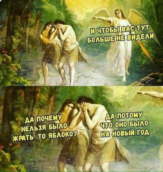 Картинки для деградации 62 (разной степени свежести)