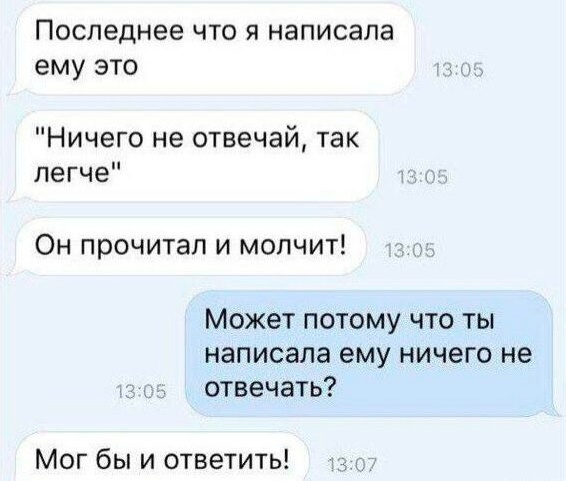 Так себе картинки 13.10.25
