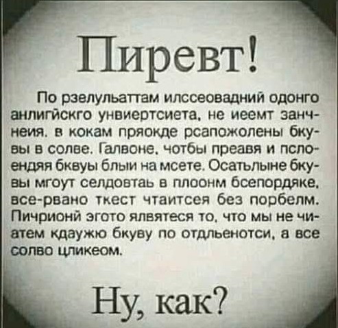 Маленькая пятница 22.10