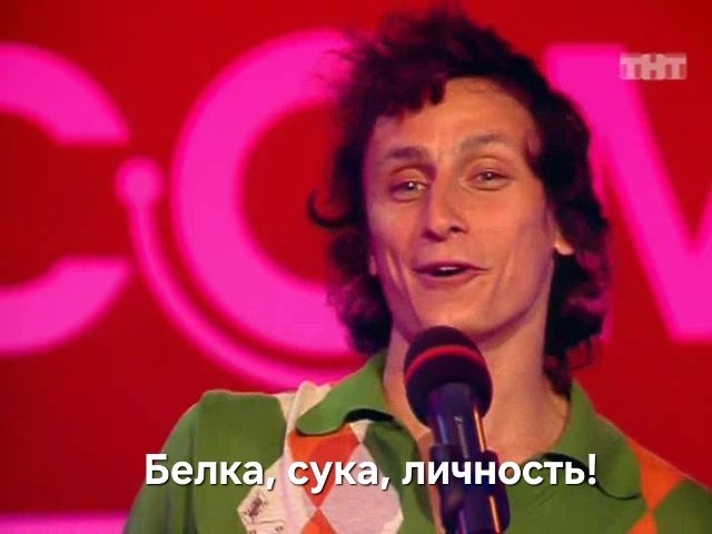 Белочку засняли в Царицынском парке