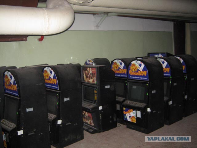 Бомбоубежище