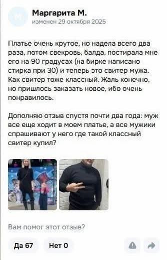 Картинки для деградации 115 (разной степени свежести)