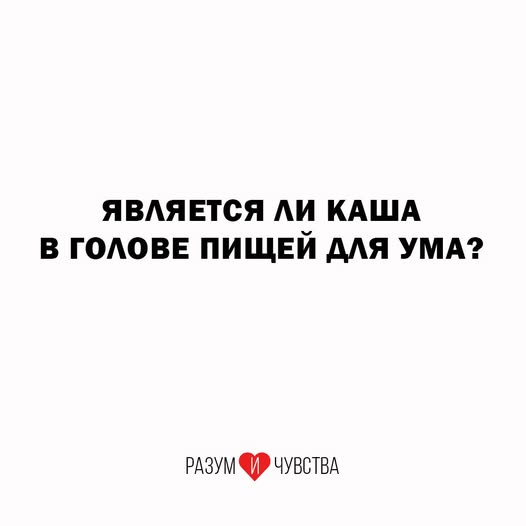 Картиночки, баянчики 11 января