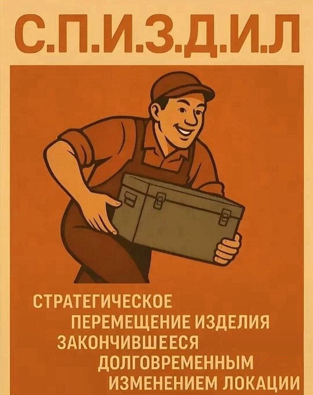 Мои избранные картинки часть 5