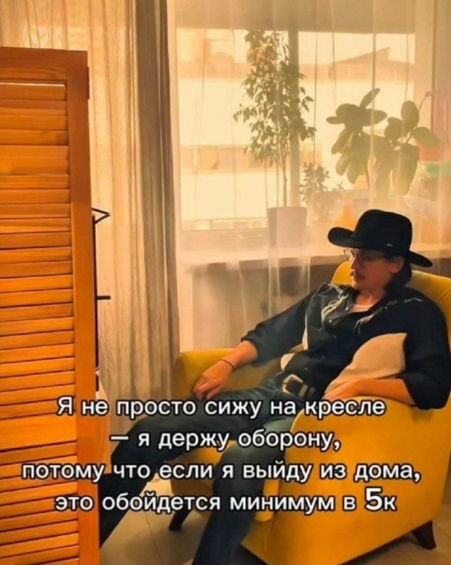 Воскресные картинки