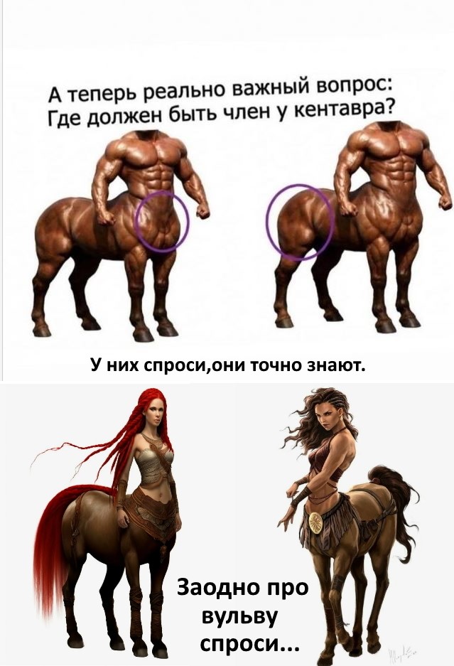 Картинки для деградации 144 (разной степени свежести)