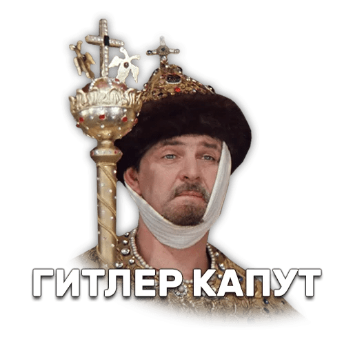 Посол Украины в Великобритании