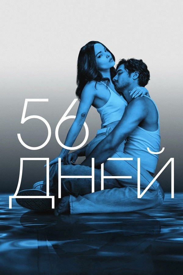 15 свежих сериалов, которые разрывают рейтинги прямо сейчас