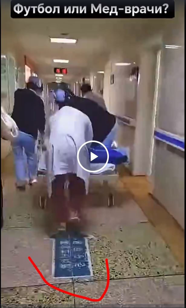 Разница в беге 1 000 000$