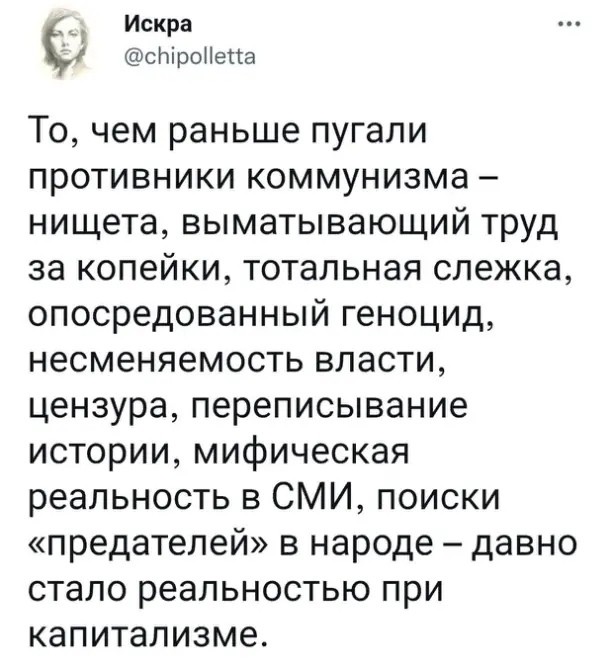 Оплата по СБП станет платной: с 1 мая переводы через СБП для бизнеса перестанут быть бесплатными
