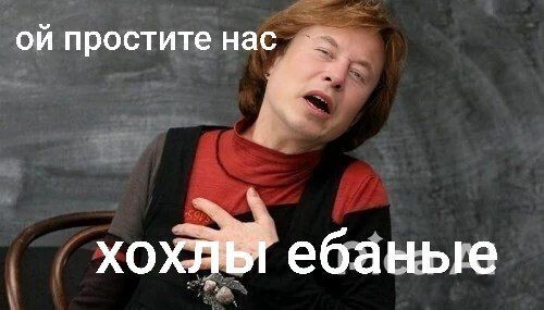 Что происходит и почему на ЯПе столько ЦИПСО?