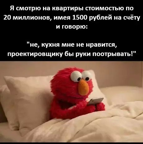 Картинки для деградации 212 (разной степени свежести)