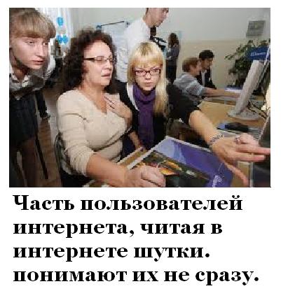 Неинтересные факты или юмор абсурда