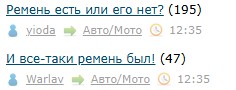 Всё же ЯП - нескончаемый источник приколов и троллинга.