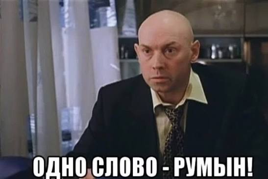 Сборная России по художественной гимнастике отказалась от участия в турнире в Клуж-Напоке