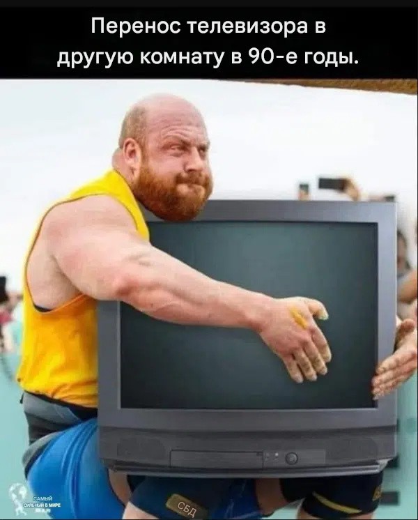 Веселые картинки в пятницу (17.07)