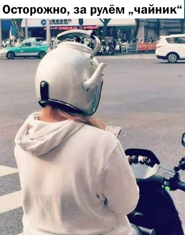 Картинки с надписями про авто