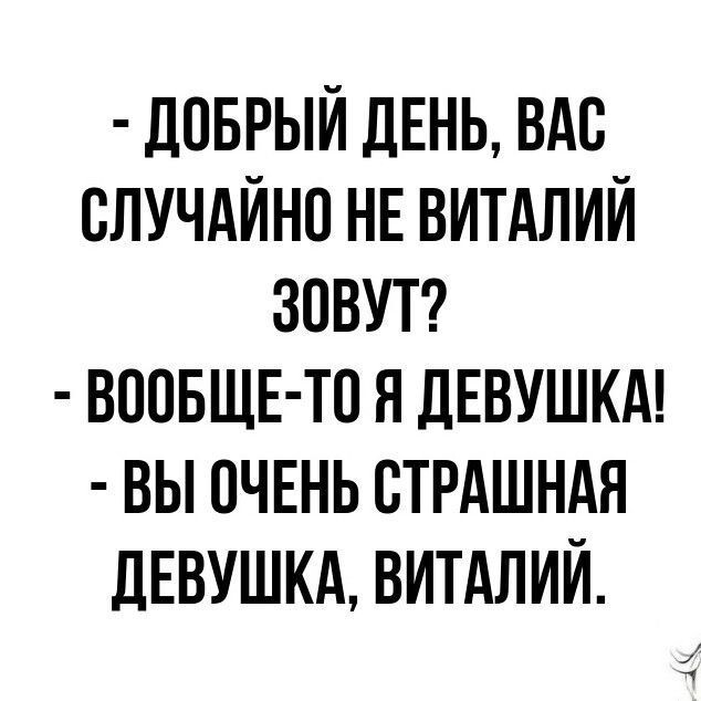 Картинки на среду