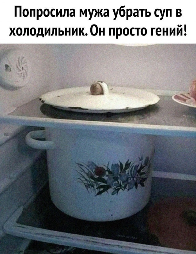 Картинки для деградации 279 (разной степени свежести)