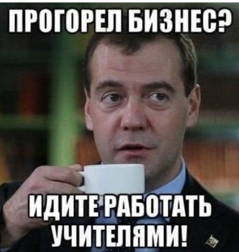 Веселые картинки в пятницу (18.09)