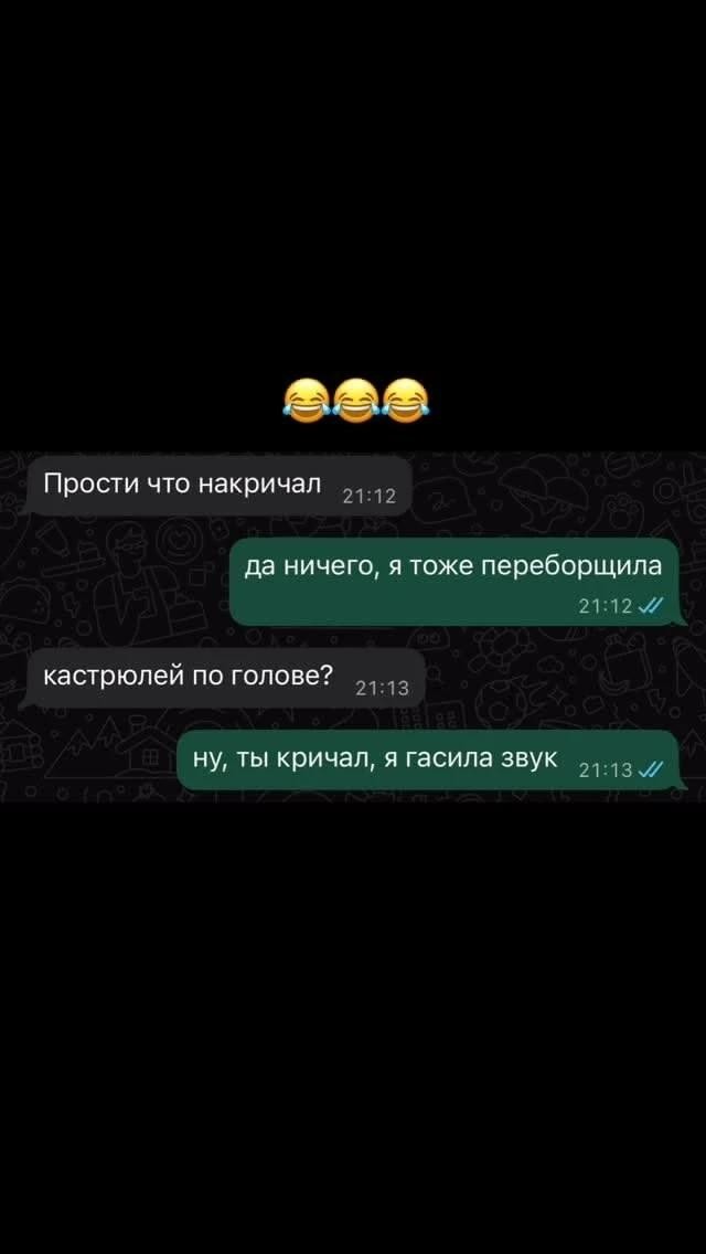 тРРРидцать тРРРи от 6 октября