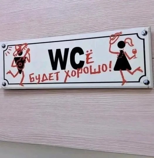 Веселые картинки в пятницу (16.10)
