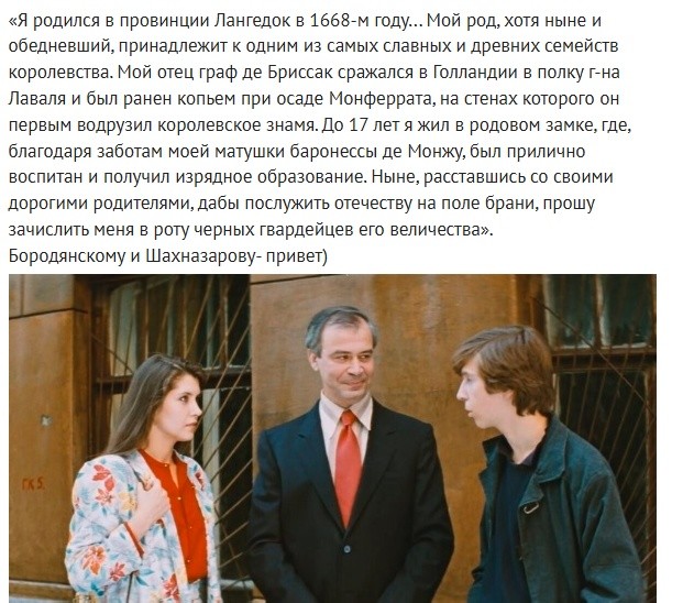 Картинки для деградации 300