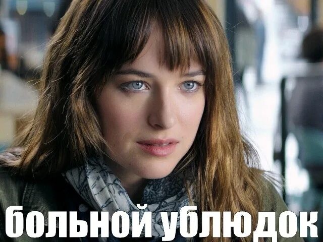 Стилофилия