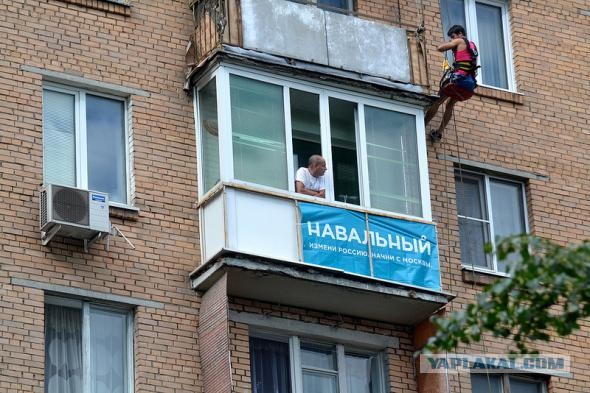 Летающий дворник в Щ