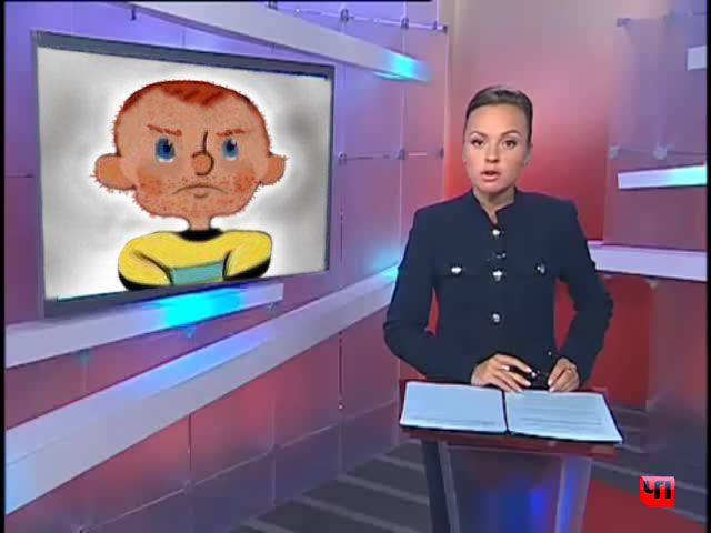 Альтернативный вариант Простоквашино