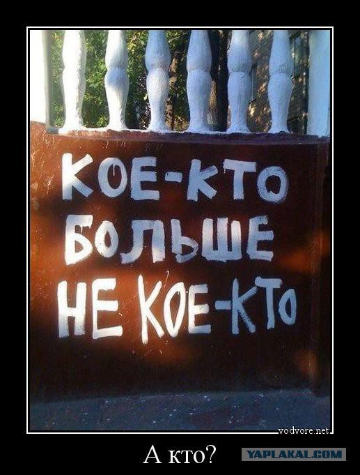 Майдан глазами милиции и Беркута