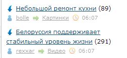 ЯП сам по себе заставляет улыбнуться