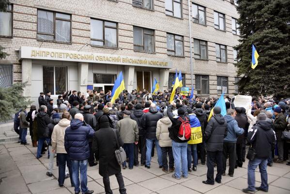 Одесса против войны