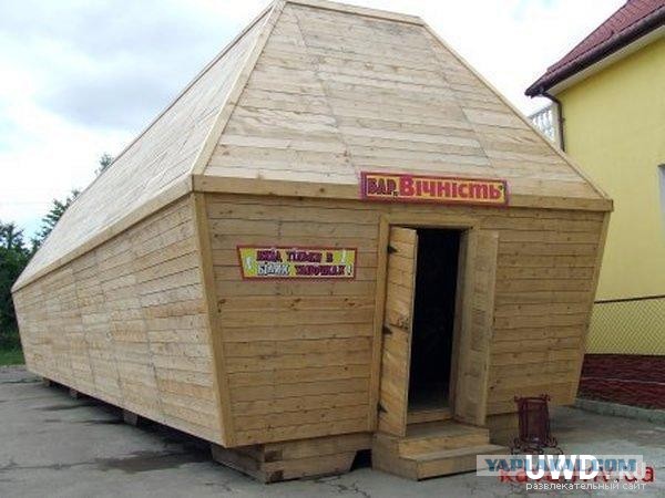 Украина уже умерла как государство