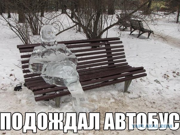 Почему я в детстве любил этот автобус