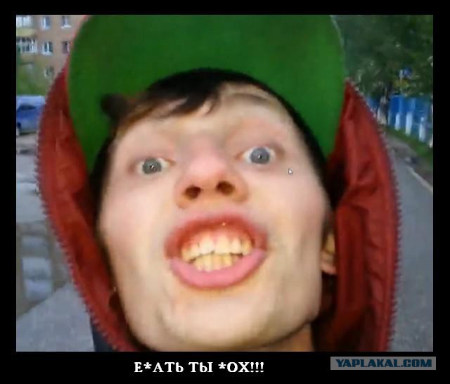 вот это ГОЛ