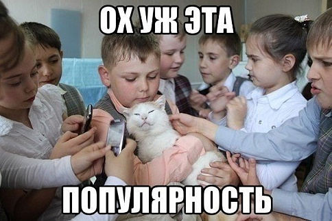 Веселые картинки.