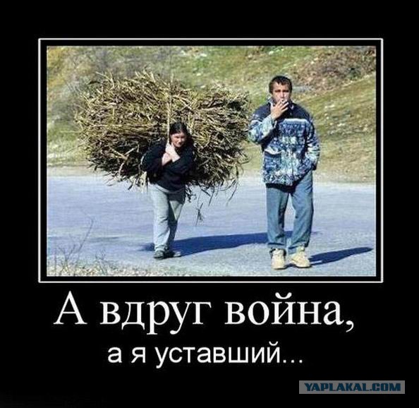 Демотиваторов пост